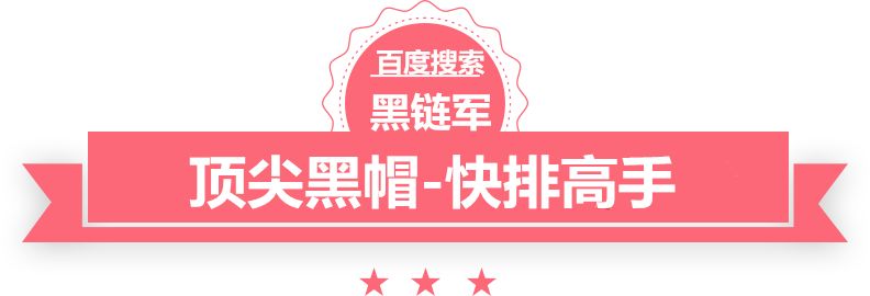 澳门精准正版免费大全14年新日本清水钓鱼小药